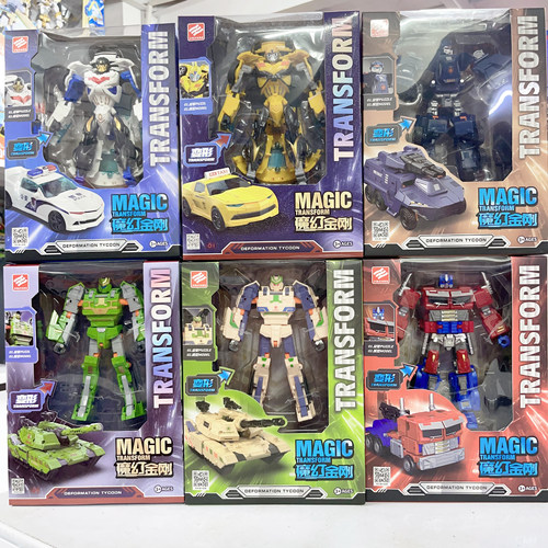 锦江魔幻金刚机甲变坦克擎天模型