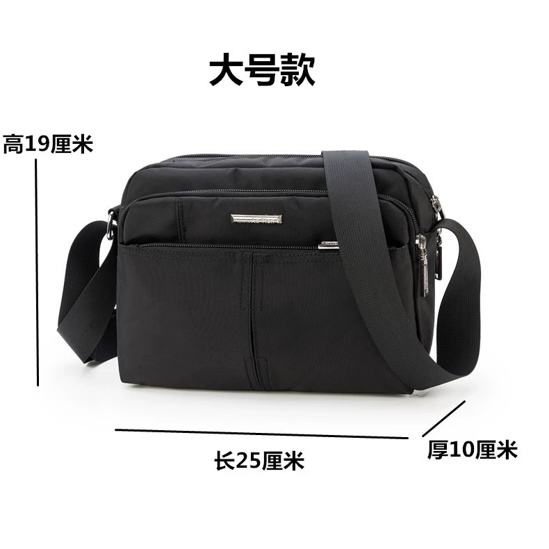 中老年人多层男包斜挎包爸爸老头男式牛津布斜跨包男士单肩