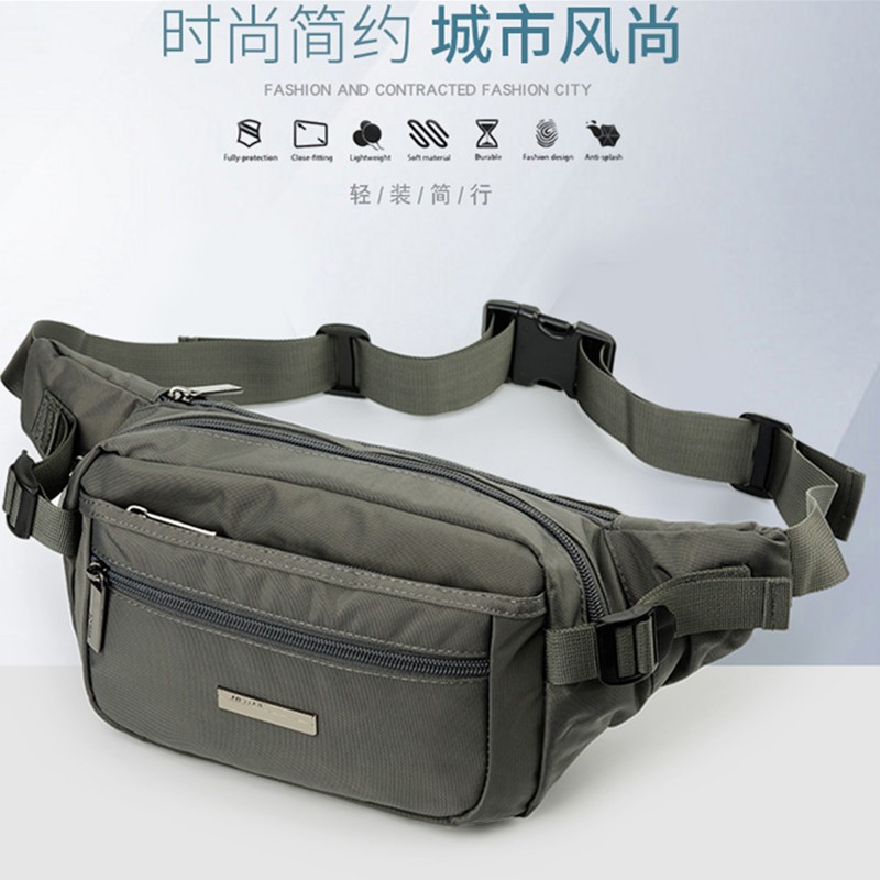奥天牛津布河北男女大容量腰包