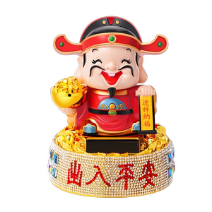 太阳能财神爷汽车摆件车载