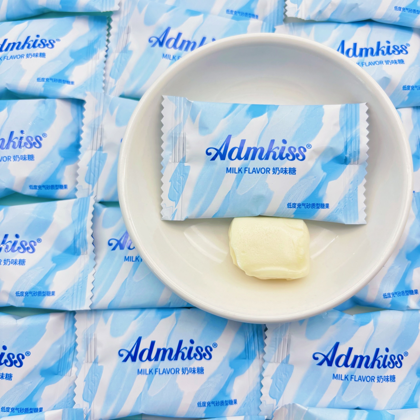 Admkiss牛奶味软糖结婚喜糖婚糖高颜值招待散装糖果休闲零食