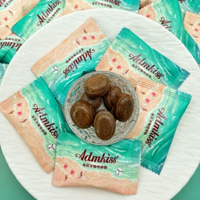 Admkiss蜂蜜西柚味硬糖结婚喜糖婚糖高颜值招待散装糖果休闲零食