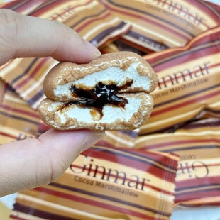 GINMAR金玛巧克力味夹心棉花糖结婚喜糖喜饼散装高颜值休闲小零食