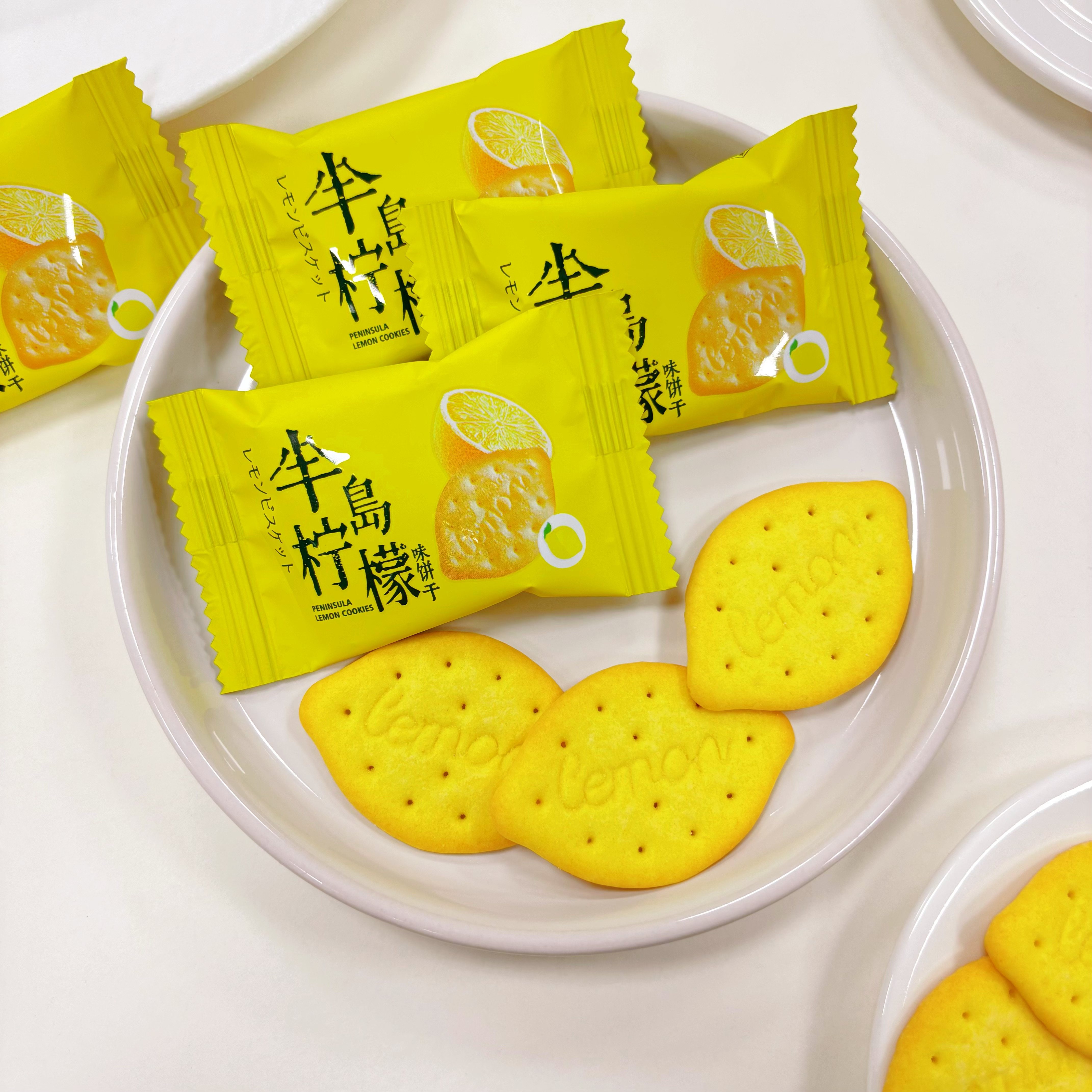 食鼎汇半岛柠檬味饼干图片