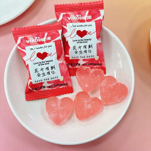 VIKOI唯口爱心形果汁味软糖结婚喜糖伴手礼爆款婚糖批发零食糖果