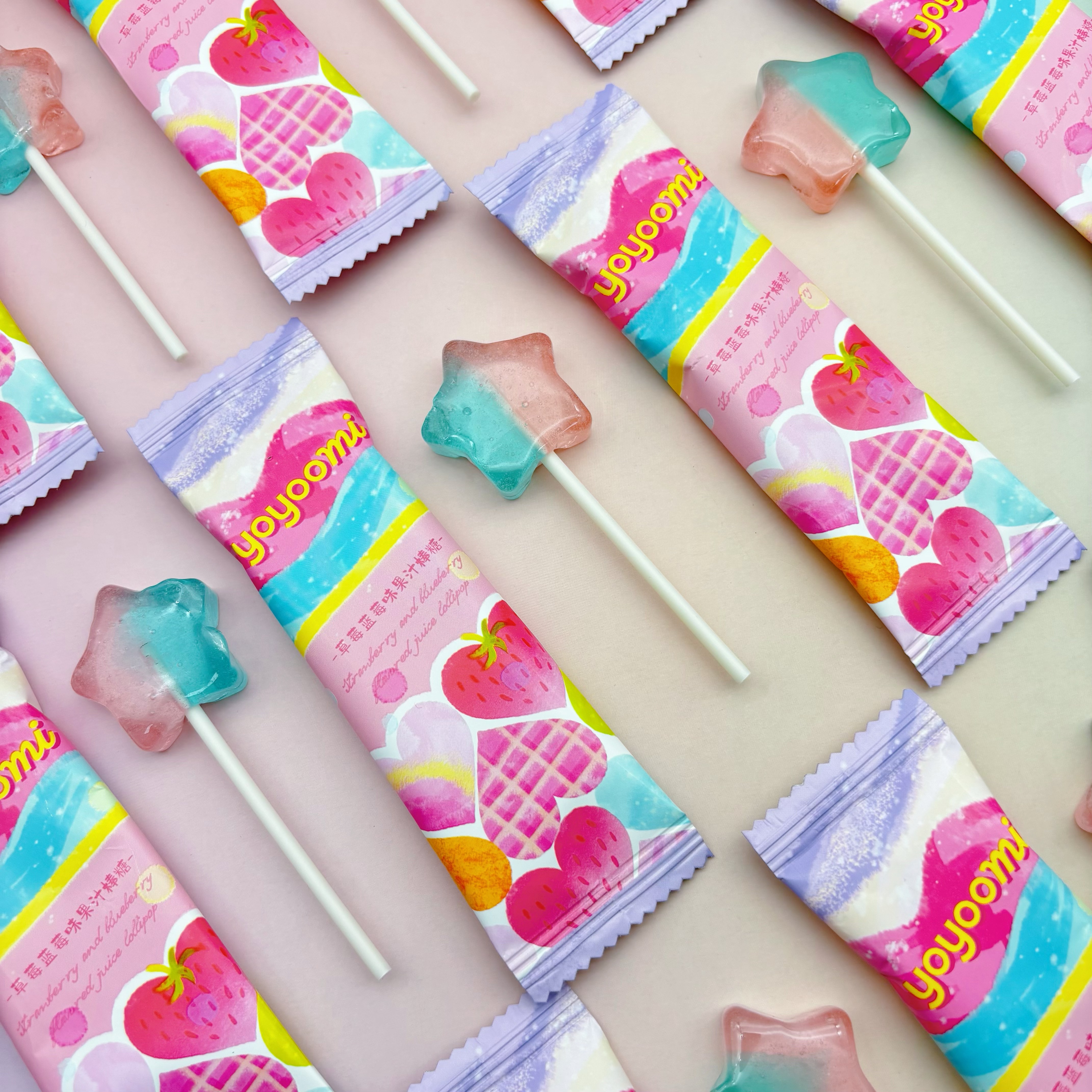 YOYOOMI草莓蓝莓味棒棒糖彩色渐变星星造型儿童零食高颜值喜糖