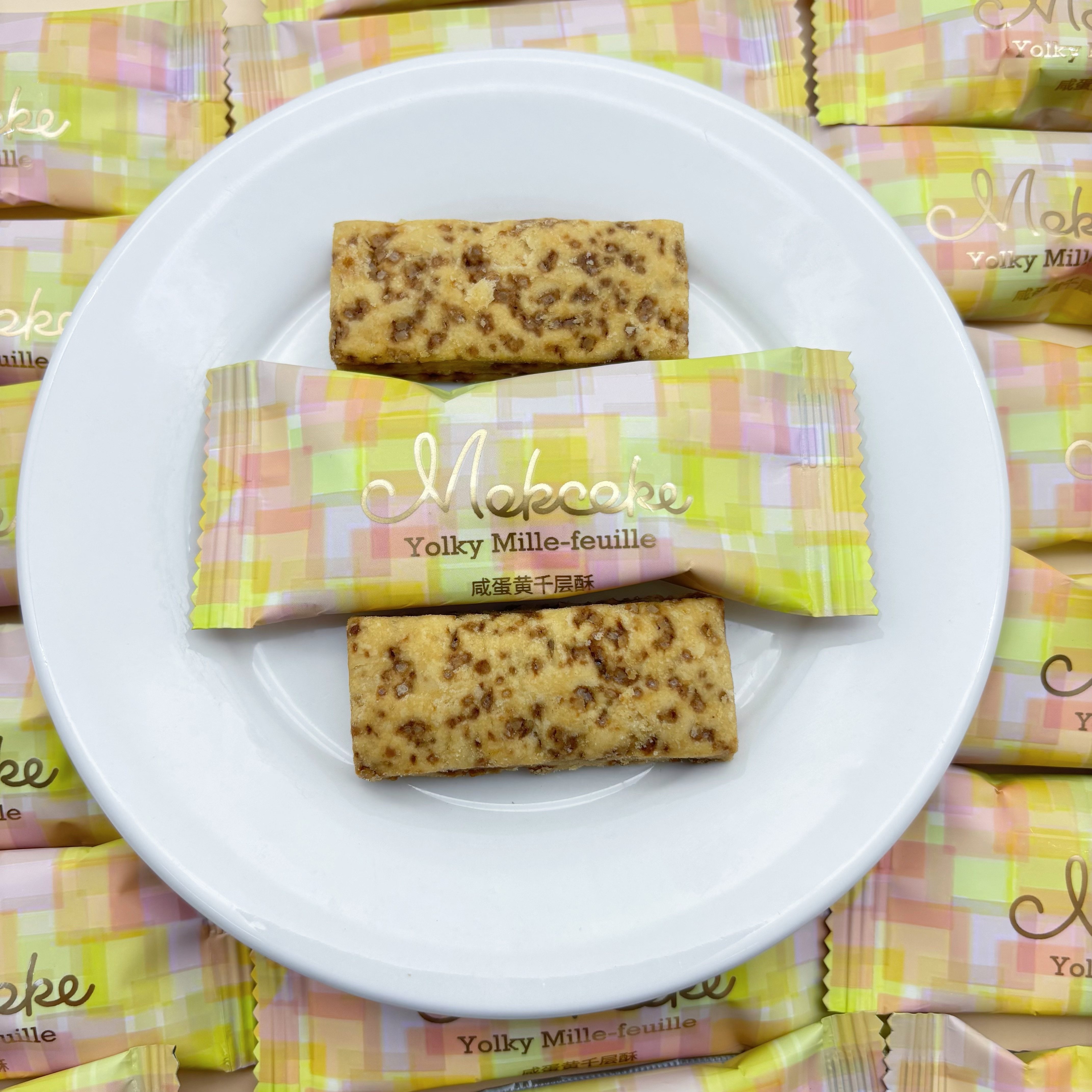 MOKCOKE咸蛋黄千层酥饼干网红喜糖喜饼独立包装招待休闲零食茶点,零食/坚果/特产,酥性饼干,淘宝优惠券,粉丝福利购,淘宝优惠卷