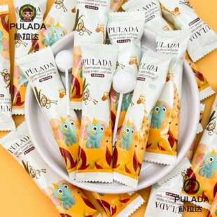 英国PULADA维C无糖青梅味棒棒糖喜糖网红爆款 低脂青梅解馋零食