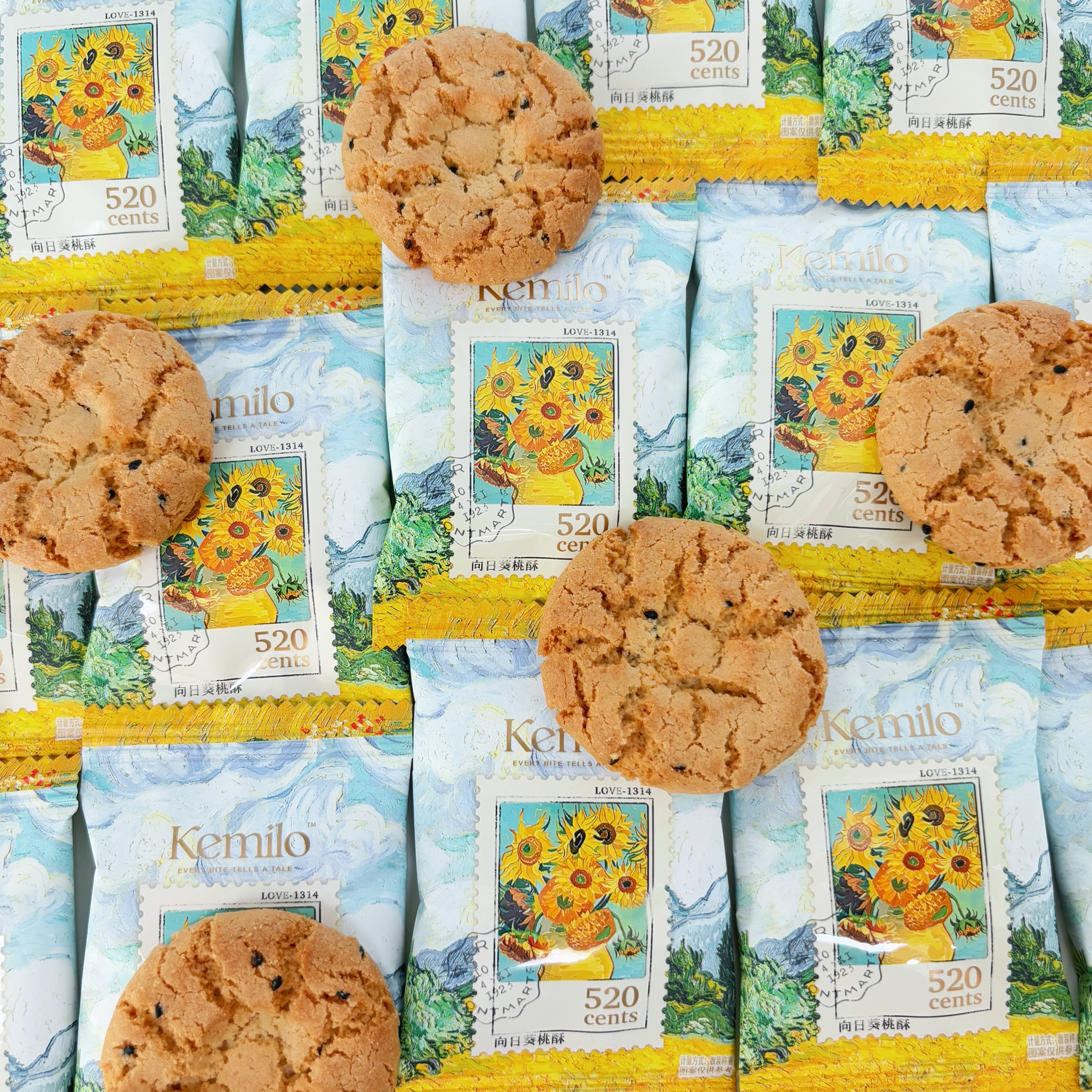 KEMILO向日葵桃酥饼干520邮票式独立包装散装饼干休闲小零食茶点