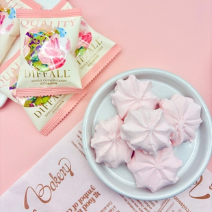 DIFFALL高颜值夹心棉花糖喜糖结婚糖果伴手礼散装批发休闲零食