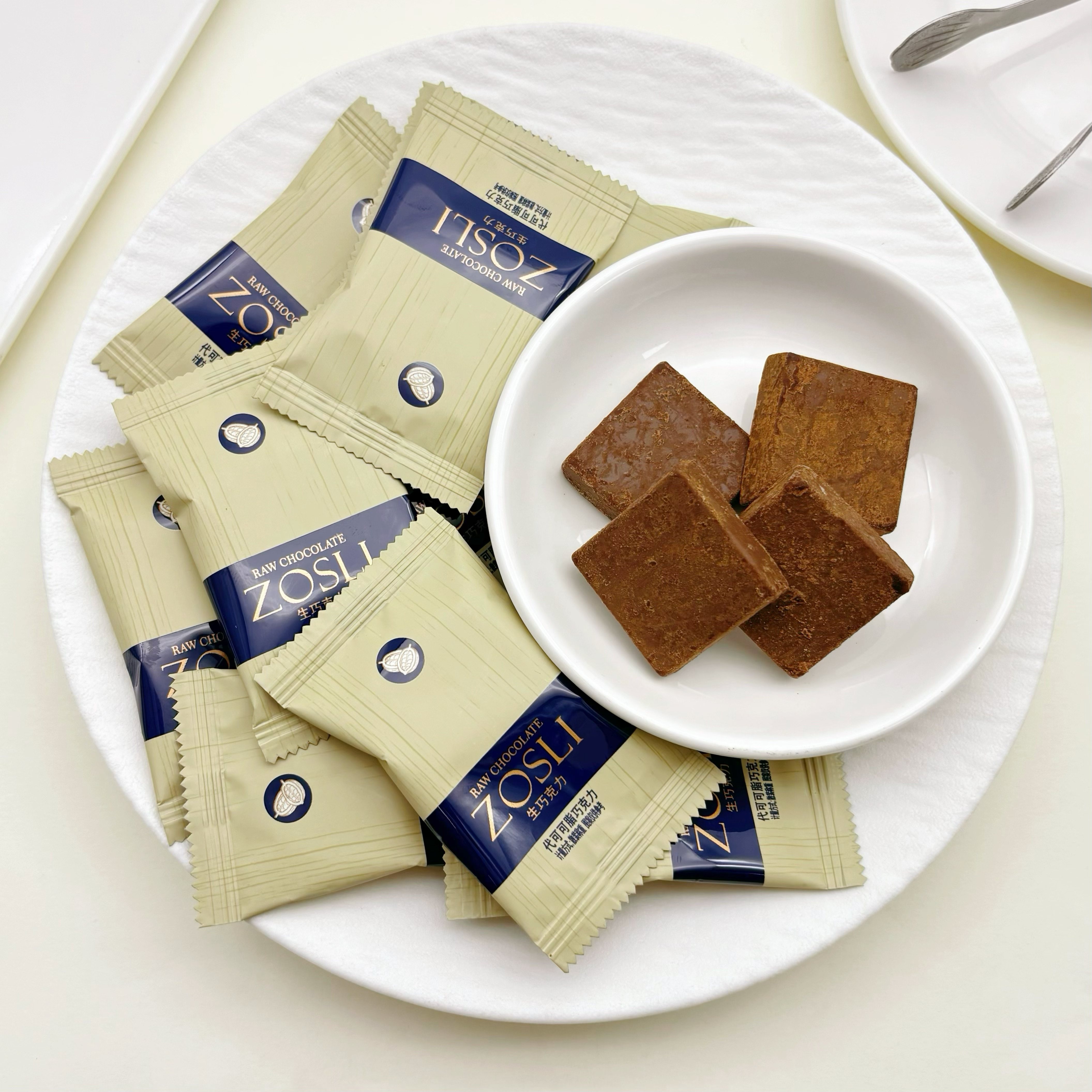 ZOSLI佐斯里醇黑巧克力生巧散装婚糖代可可脂结婚喜糖伴手礼糖果,零食/坚果/特产,喜糖,淘宝优惠券,粉丝福利购,淘宝优惠卷