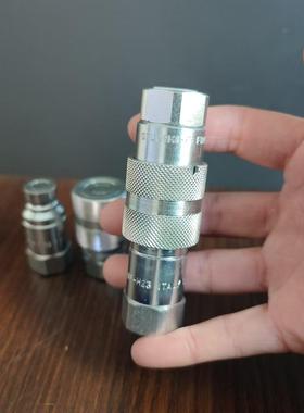 STUCCHIM-FIRG14进口平面液压快速接头FIRG 7 1/4 BSP 思多奇G1/2
