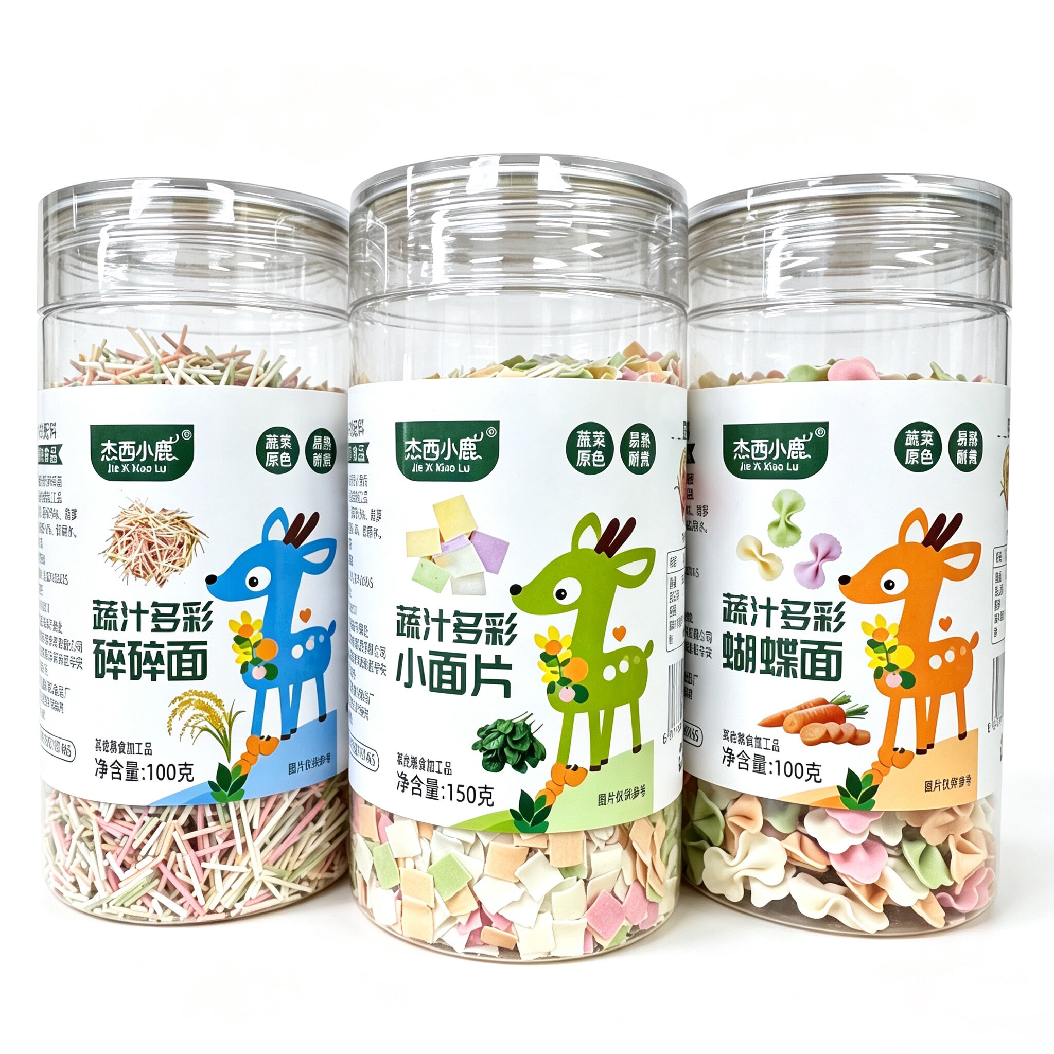 杰西小鹿蔬汁多彩小面片宝宝碎碎面条