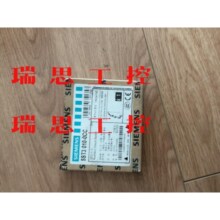 010 型号 0CC 5ST3 西门子辅助开关