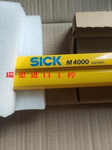 购买前请询价 有包装 老板联系我 你喜欢 sICk发射端 全新