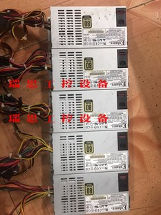 实拍图 拆机现货 益衡7025B 电源250w 议价出售