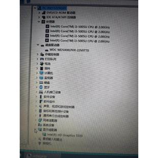 处理一台宏基笔记本内存4g硬盘500g处理器是i3 5005议价