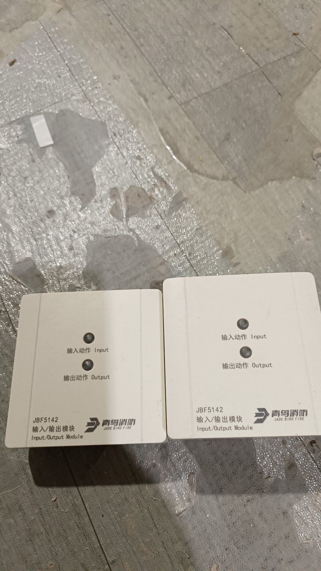 青鸟jbf5142输入输出模块,二手设备,带底坐,就两套.2议价出售