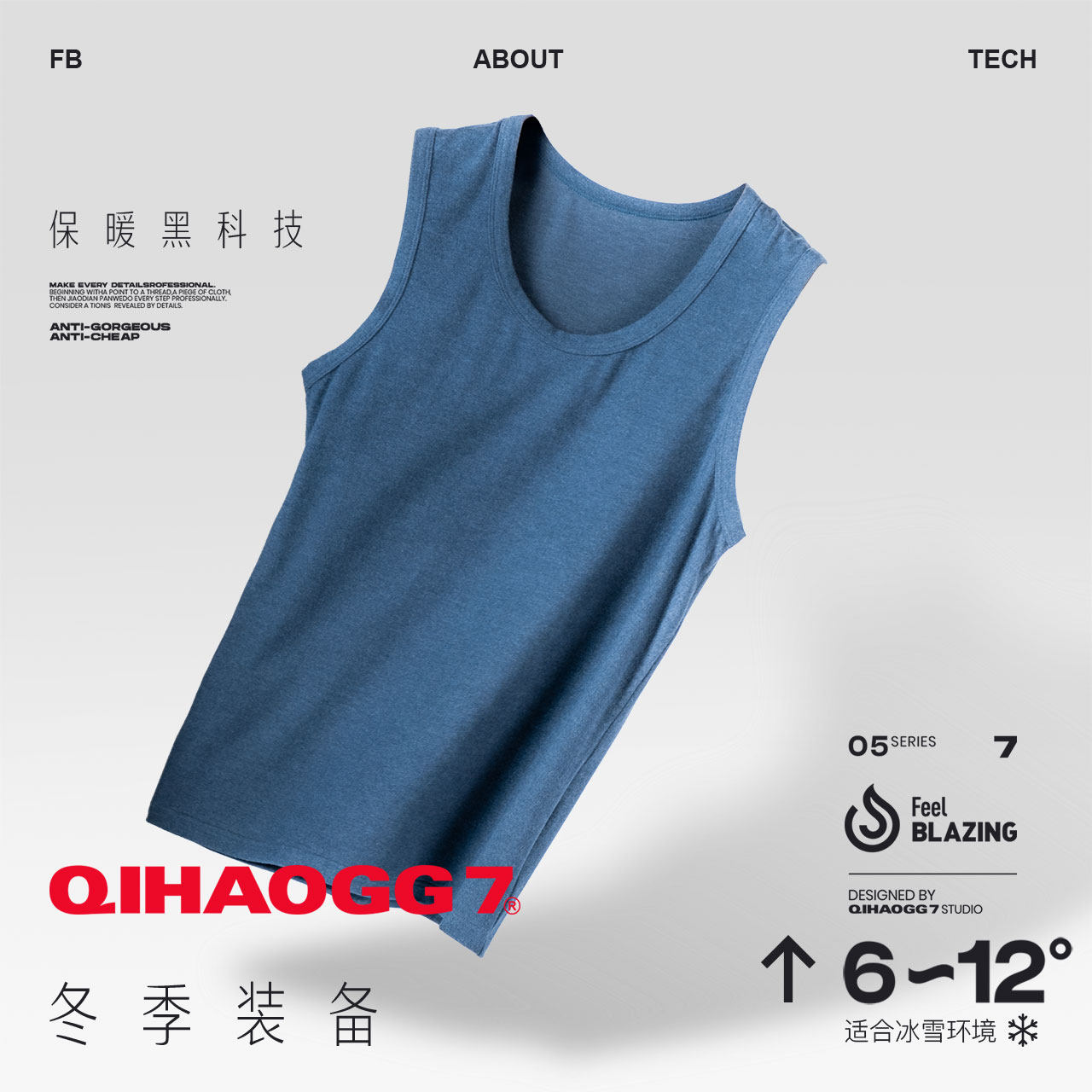 七号公馆男士保暖背心秋冬季加厚打底上衣男防寒加绒保暖衣,女士内衣/男士内衣/家居服,保暖背心,淘宝优惠券,粉丝福利购,淘宝优惠卷