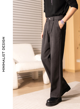 秋冬极简风男士高腰直筒休闲裤宽松长裤老钱风高级感毛呢直筒裤