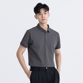 珠地纯色棉翻领T恤商务休闲保罗衫 夏季 男士 polo衫 冰氧吧透气短袖