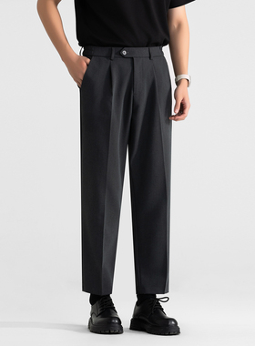 ONE STUDIO夏季极简西裤男士休闲长裤免烫商务直筒垂感九分西裤