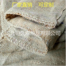 Burlap мешок