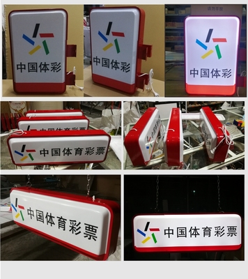 中国悬挂亚克力led广告招牌灯箱