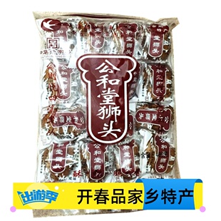 公和堂狮子头480g袋装 原味咸味安徽合肥东特产传统糕点中华老字号