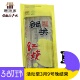 安徽亳州其它特产200g铜关红烧粉皮千年技艺流传红烧更美味满 包邮