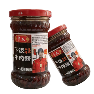京龙下饭牛肉酱210g安徽合肥特产辣椒酱下饭菜拌面饭非遗技艺传承