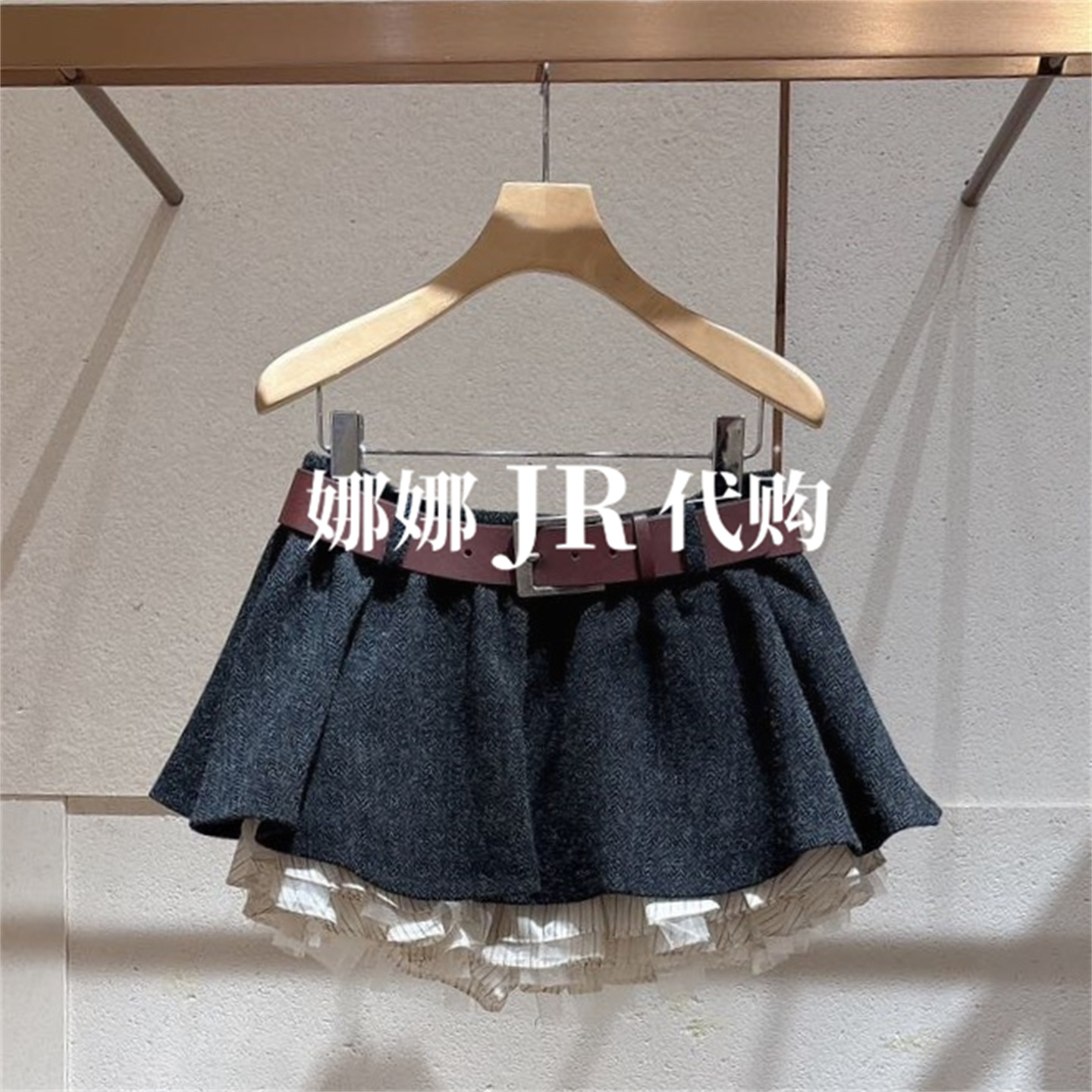 JR2025冬拼接条纹网纱A字半身裙