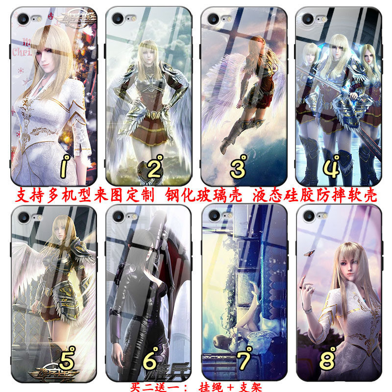 天使彦适用vivox70/pro/pro 超神学院手机壳y52sy53sy55雄兵连y93