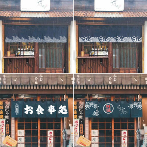 日式门帘半帘料理店居酒屋厨房吧台隔断帘短帘挂帘遮挡布帘定制