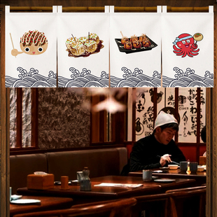 日式章鱼烧小丸子挂帘门帘寿司店居酒屋招牌隔断帘布帘装饰定制