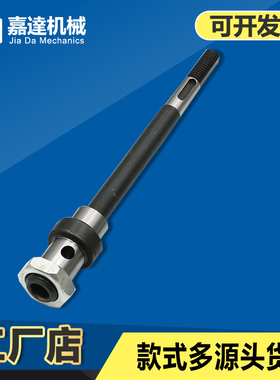 4508 6516 自动攻丝机配件横轴牙距齿轮主轴B轴进口原装升降轴