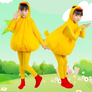 儿童六一元旦舞蹈服情景表演歌舞(新学堂歌)小鸭子大公鸡中性