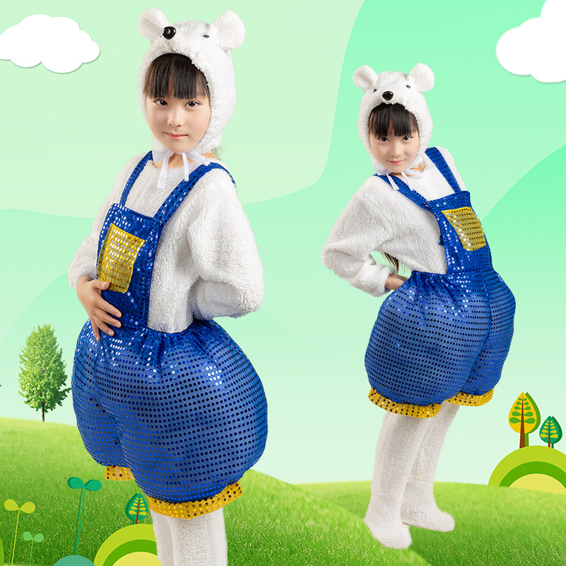 六一儿童演出服熊熊修理铺小熊演出服熊熊修理铺服装大白熊表演服