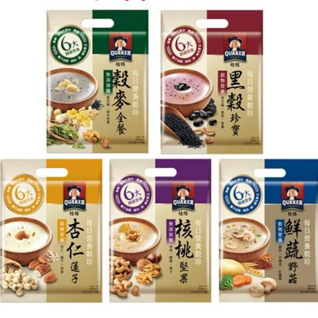 现货 台湾采购 桂格谷珍系列 10包/袋