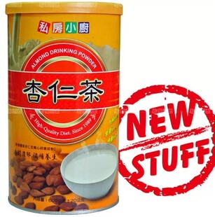 无糖 台湾进口 私房小厨杏仁茶粉600g罐装热销专柜正品