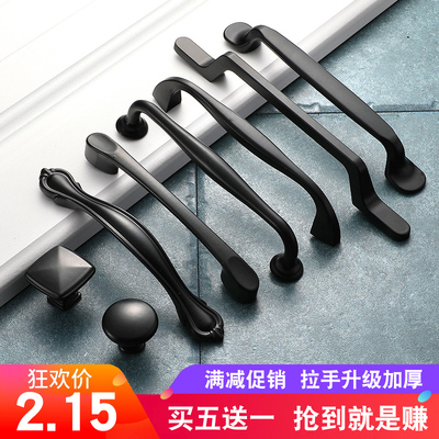 美式厨房厨门柜子拉手北欧衣柜门