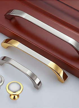 现代简约  衣柜把手抽屉柜门橱柜小拉手 家具拉手柜门