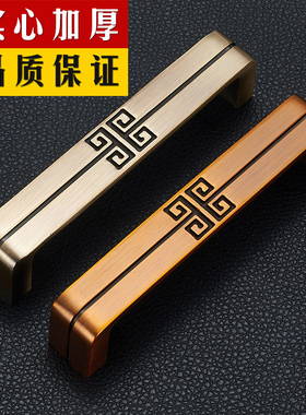 新款古典柜门拉手 中式仿古青古铜拉手 欧式简约衣柜橱柜抽屉把手