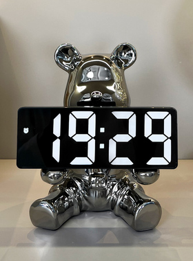 创意暴力熊钟客厅家用桌面智能闹钟摆台式钟表数字电子钟摆件时钟