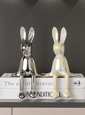 极简现代黑白可爱长耳朵兔子摆件样板间客厅电视柜旁酒柜书柜装饰