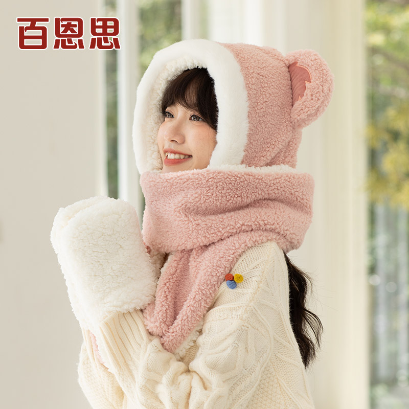 帽子围巾一体手套三件套冬季保暖毛绒卡通可爱小熊儿童女孩子围脖