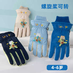 男童滑雪手套儿童冬季户外加厚棉加绒保暖防风小孩玩雪防泼水五指