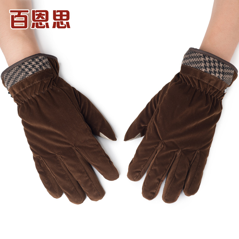 Gants pour homme - Ref 2782496 Image 3