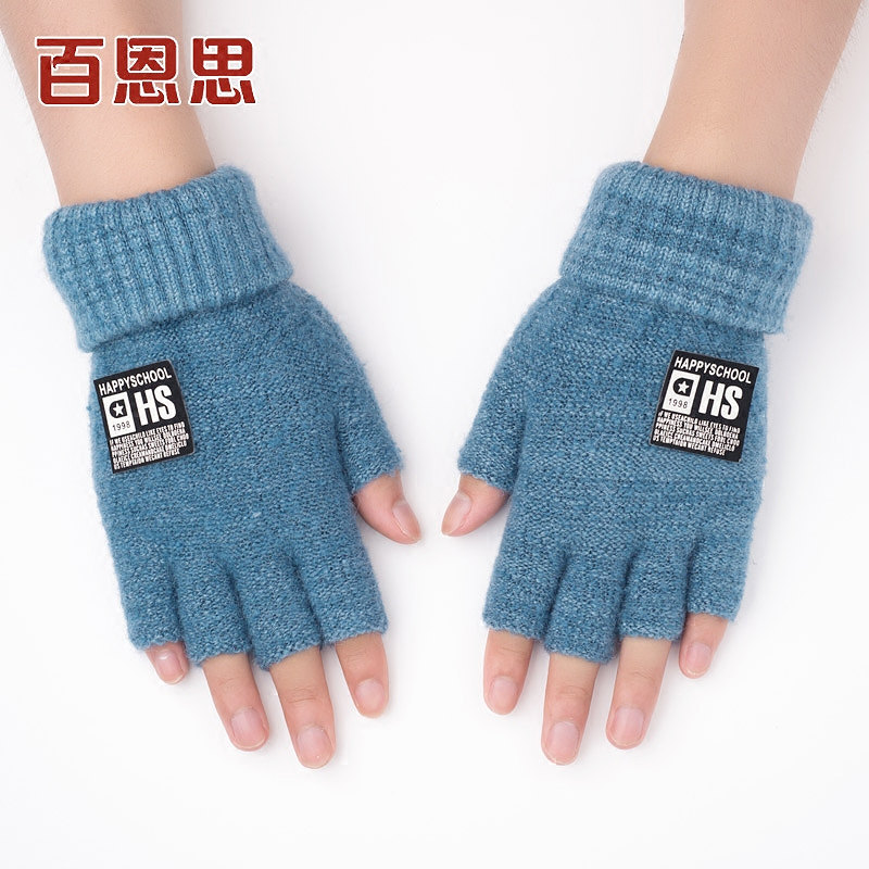 Gants pour homme en de laine - Ref 2781491 Image 4