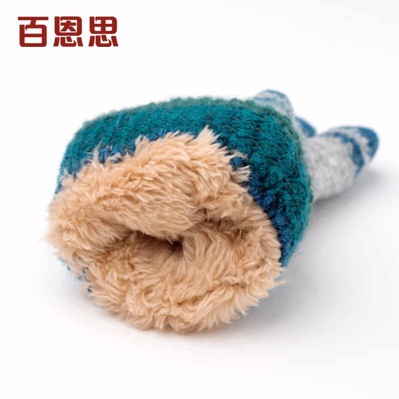 Gants pour homme en de laine - Ref 2781373 Image 5